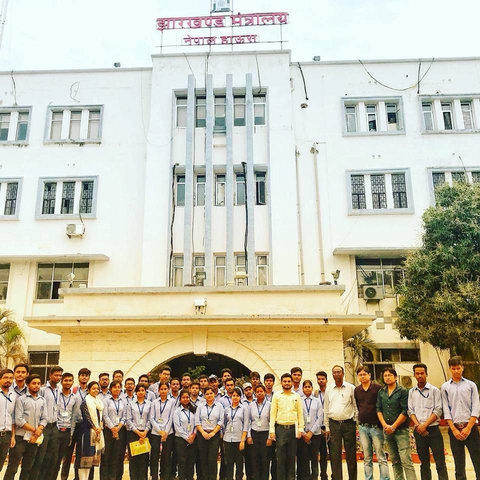 Jharkhand Raksha Shakti University Ranchi Academic Building photo 1