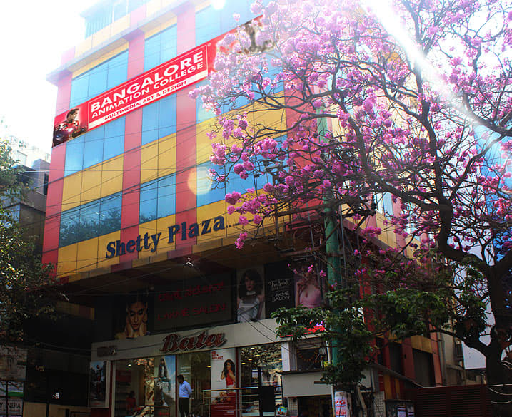 Bangalore Animation College Campus photo 1