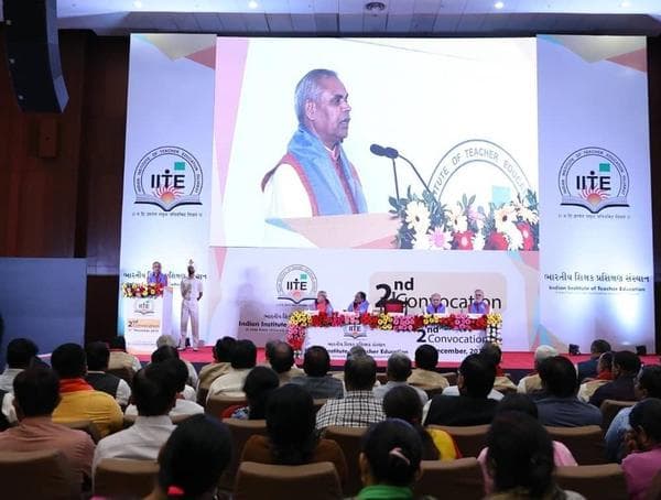 Indian Institute of Teacher Education Gandhinagar Events photo 5