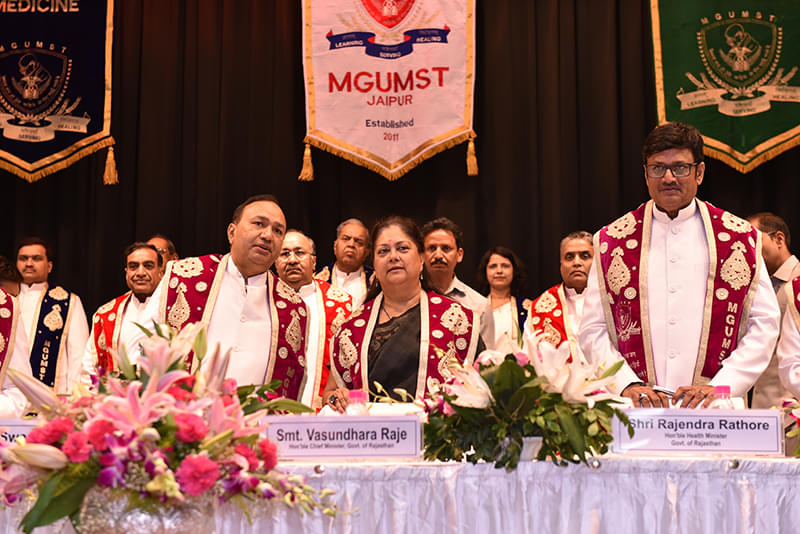 MGUMST Convocation photo 5