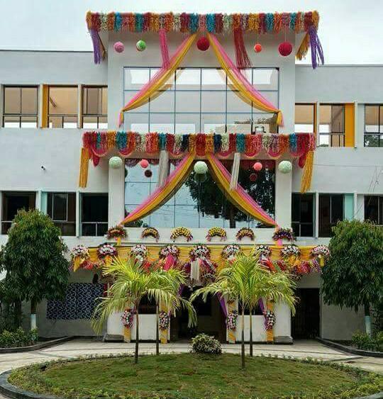 Raiganj University Academic Building photo 1