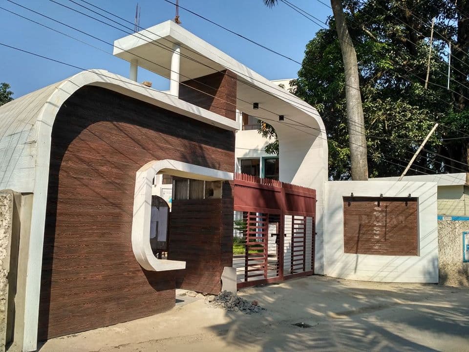Raiganj University Academic Building photo 2
