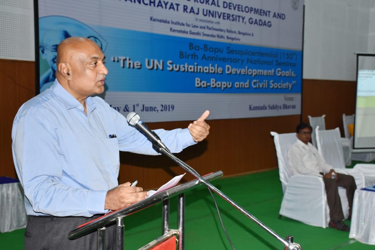Karnataka State Rural Development and Panchayat Raj University Bangalore Events photo 4
