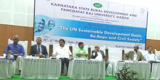 Karnataka State Rural Development and Panchayat Raj University Bangalore Events photo 3