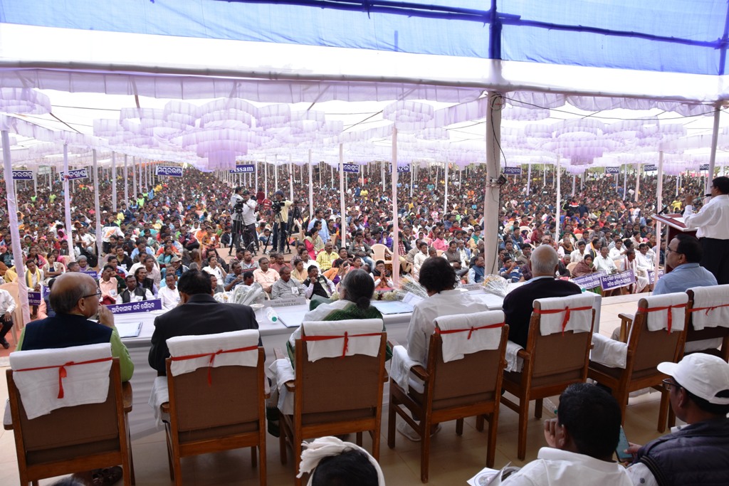 KISS Bhubaneswar Events photo 11