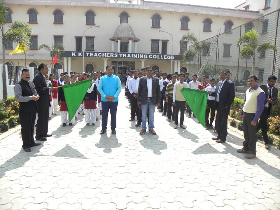 KK University Infrastructure photo 8