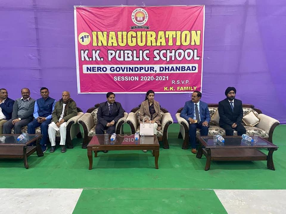 KK University Inauguration photo 7