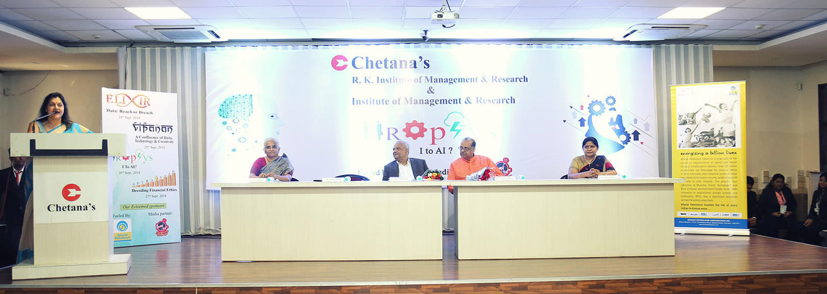 Chetana's Institute of Management and Research Mumbai Events photo 1