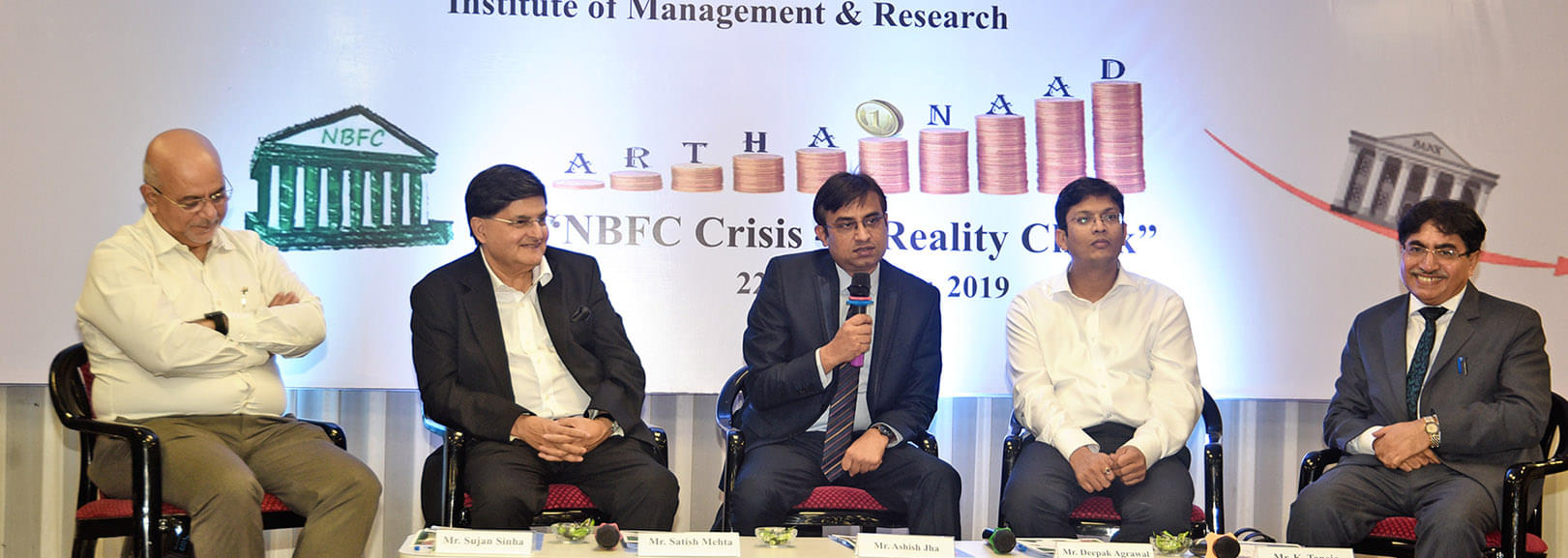 Chetana's Institute of Management and Research Mumbai Events photo 4