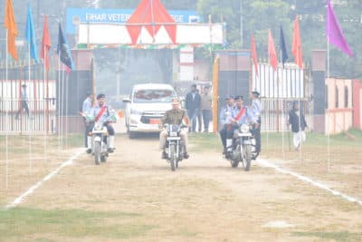Bihar Animal Sciences University Patna Events photo 5