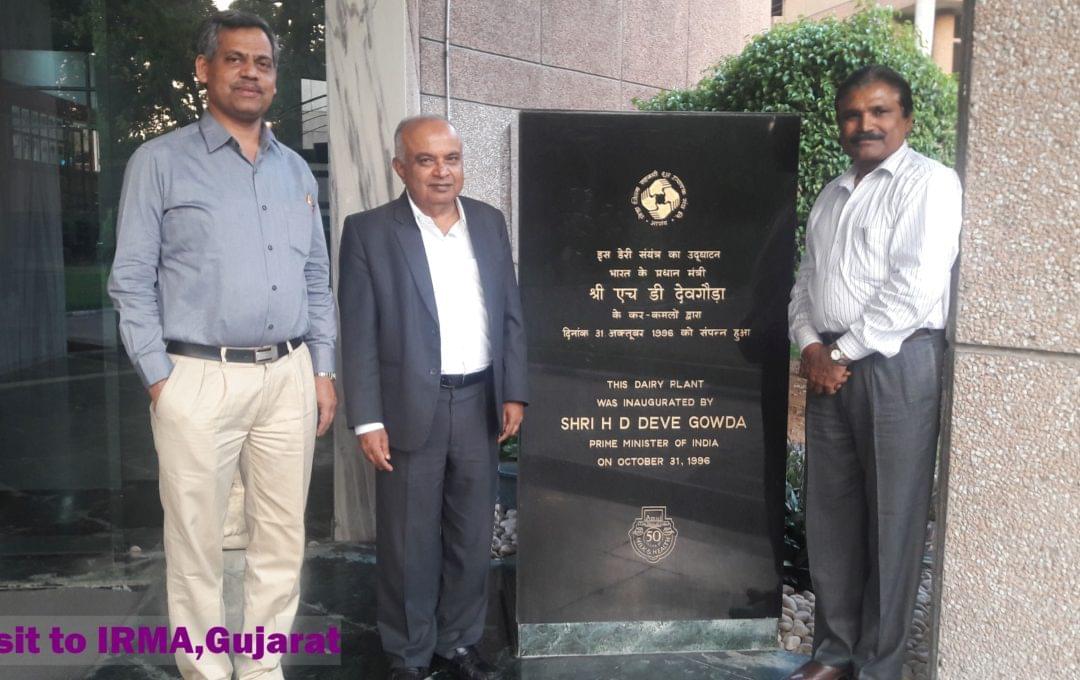 Karnataka State Rural Development and Panchayat Raj University Bangalore Camus Visited photo 2