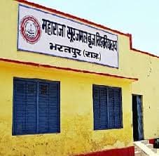 MSBU Academic Building photo 2