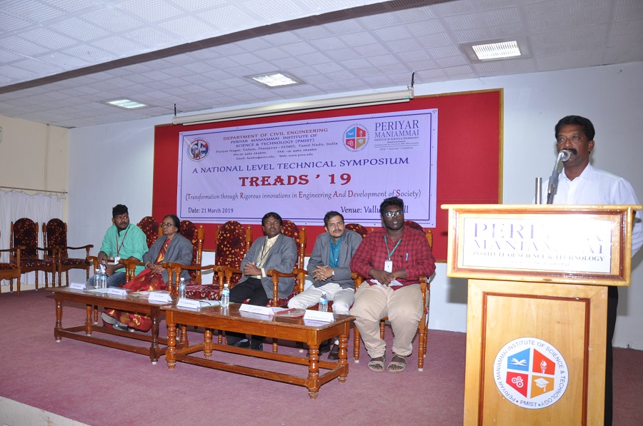 PMIST Events photo 13