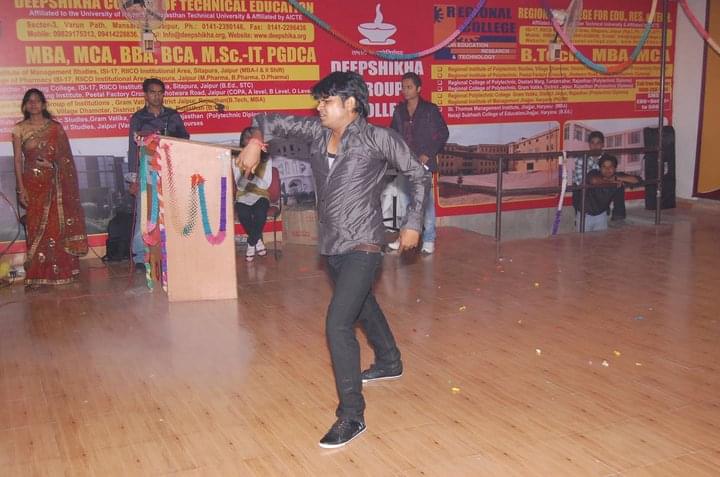 Deepshikha Group of Colleges Jaipur Fairwel Party photo 1