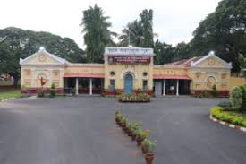Karnataka State Dr. Gangubhai Hangal Music and Performing Arts University Mysore Academic Building photo 2