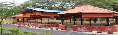 Karnataka State Dr. Gangubhai Hangal Music and Performing Arts University Mysore Academic Building photo 1