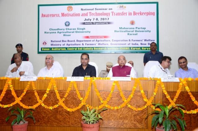 MHU Event and Building photo 1