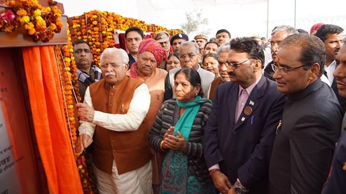 MHU Event and Building photo 2