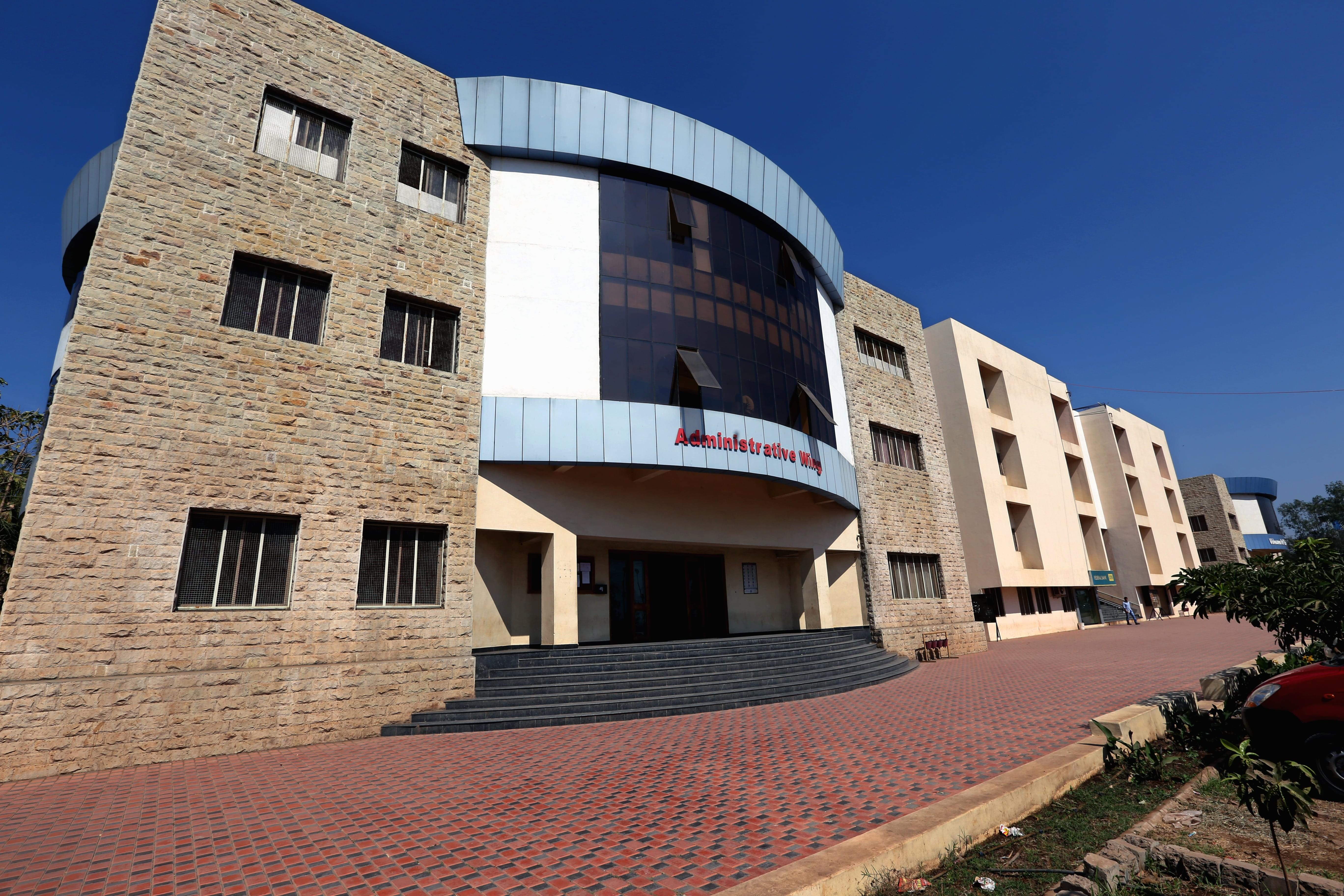 Padmabhooshan Vasantdada Patil Institute of Technology Sangli Campus photo 1
