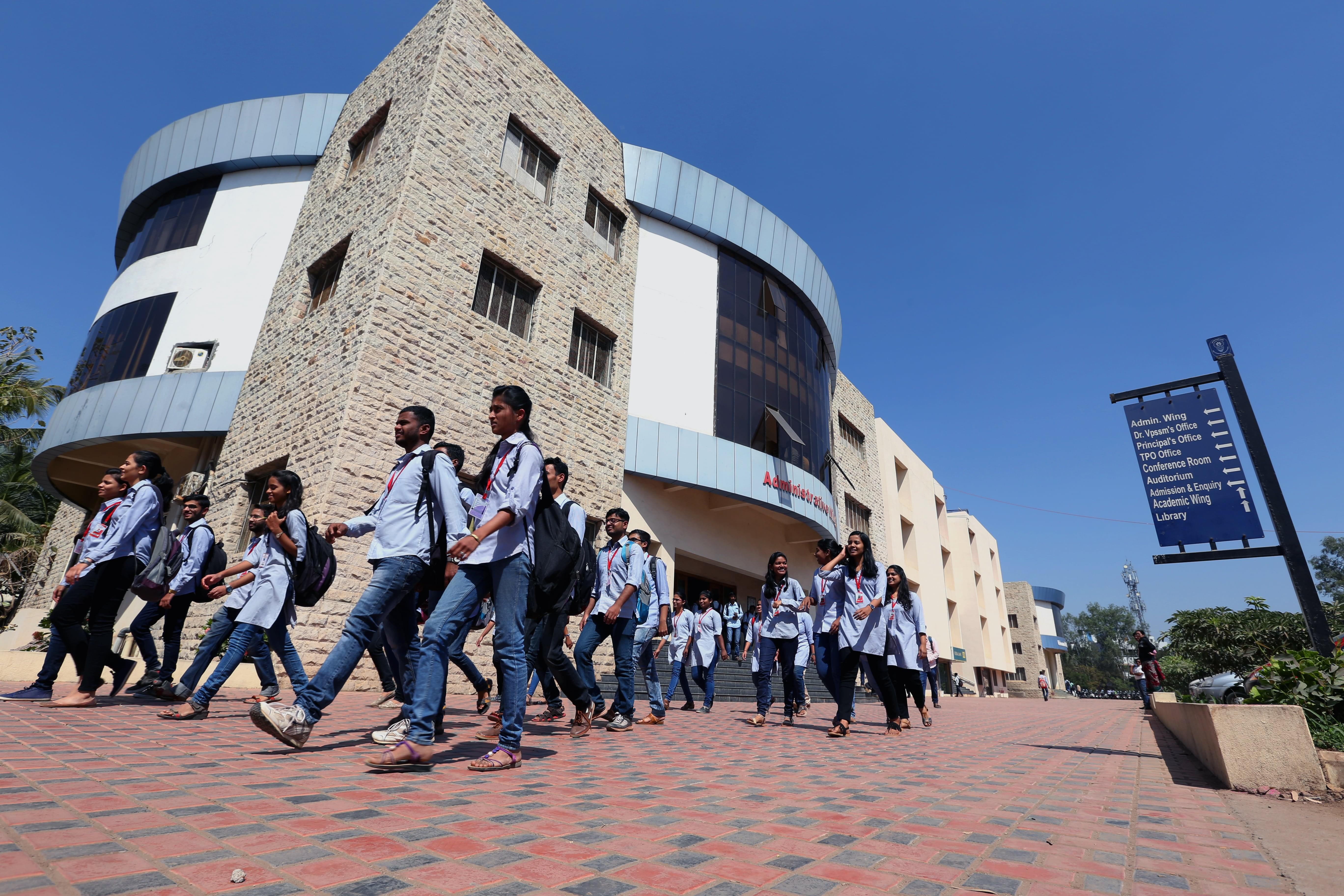 Padmabhooshan Vasantdada Patil Institute of Technology Sangli Campus photo 2
