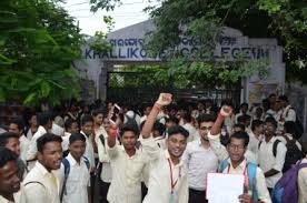 Khallikote University Berhampur Fest Life photo 2