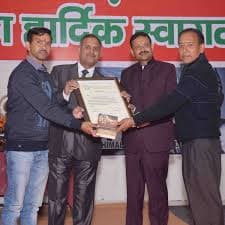 Maharaja Agrasen Himalayan Garhwal University Events photo 2