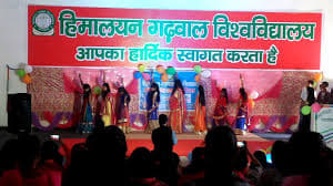Maharaja Agrasen Himalayan Garhwal University Events photo 3