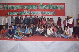 Maharaja Agrasen Himalayan Garhwal University Events photo 4
