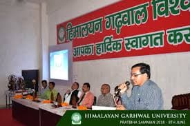 Maharaja Agrasen Himalayan Garhwal University Events photo 5