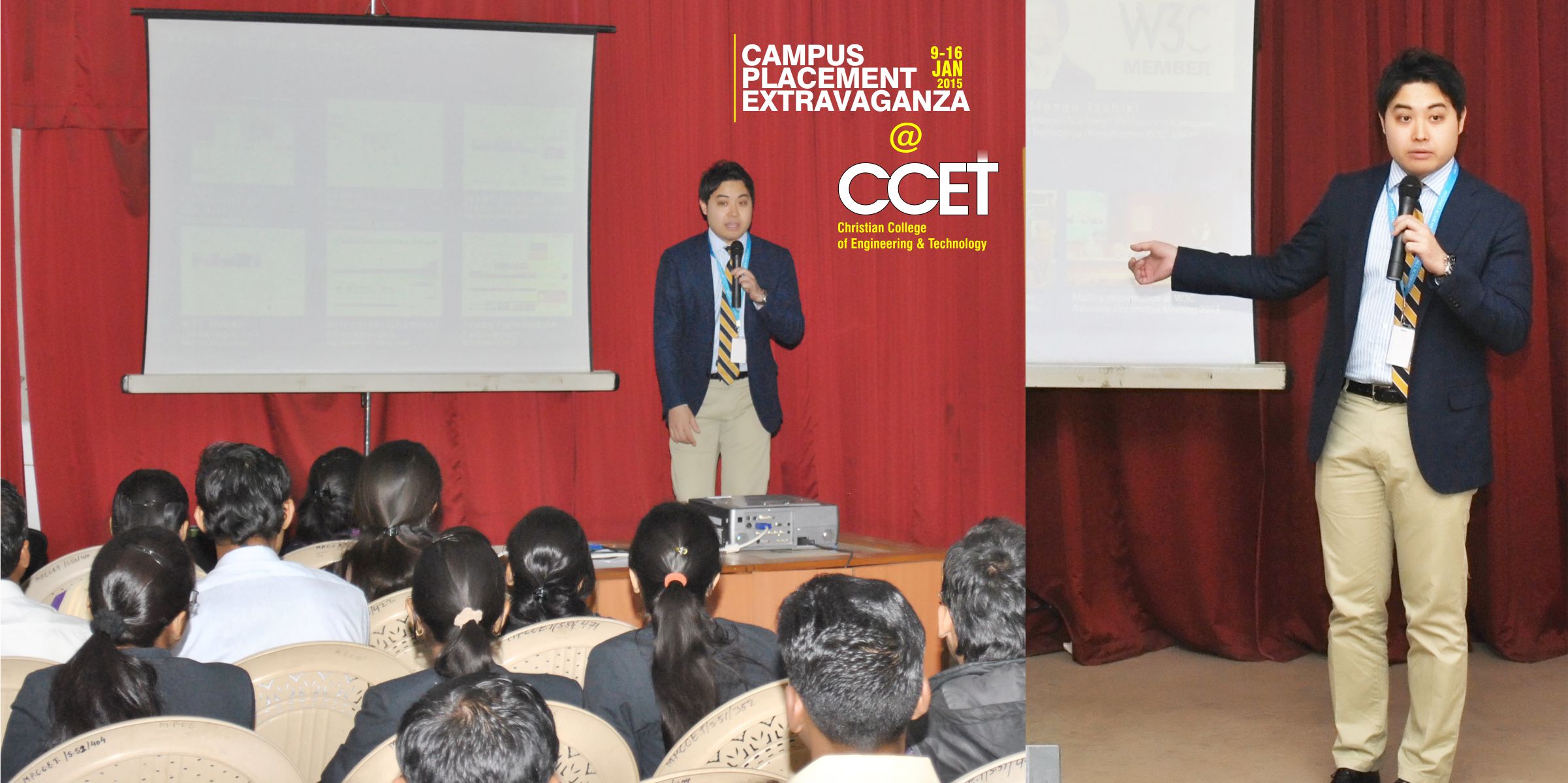 Christian College of Engineering and Technology Bhilai Infrastructure photo 5