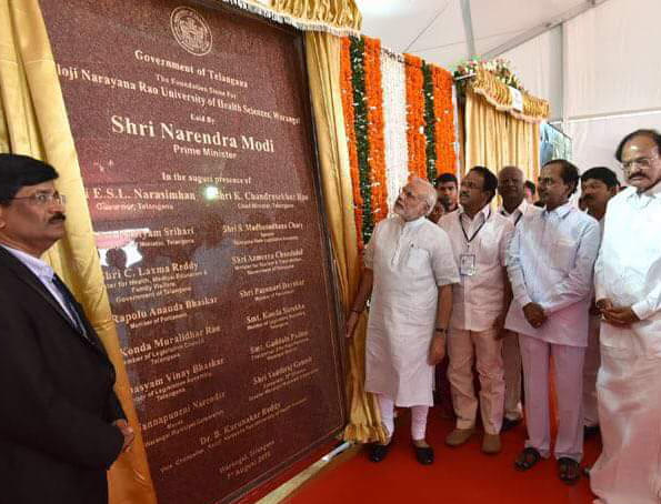 KNRUHS Convocation photo 1