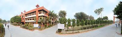 SGRDUHS Campus View photo 2