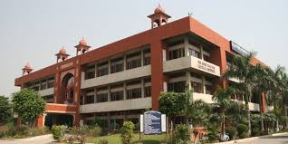 SGRDUHS Campus View photo 6