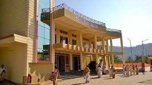 Mahapurusha Srimanta Sankaradeva Viswavidyalaya Nagaon Campus photo 3