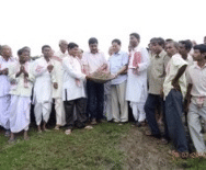 Mahapurusha Srimanta Sankaradeva Viswavidyalaya Nagaon Faculty photo 5