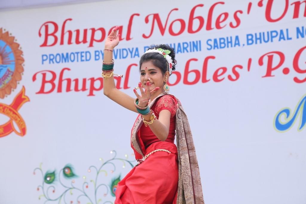 Bhupal Nobles University Udaipur Event photo 15