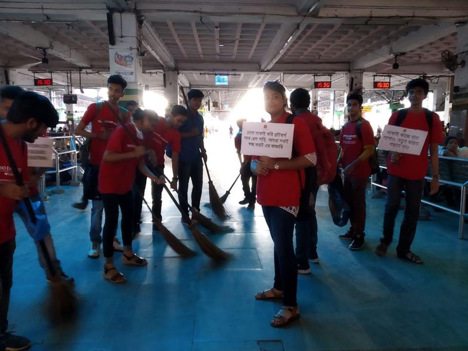 Techno India University Kolkata Events photo 6