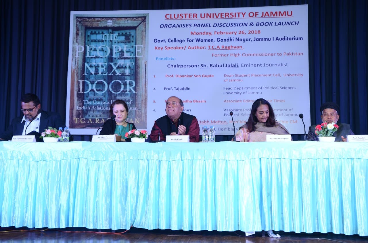 Cluster University (Jammu) Events and Activities photo 10