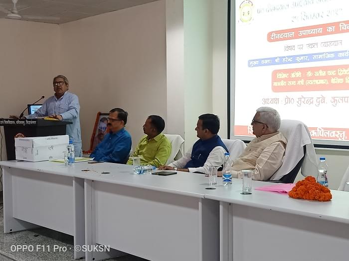 Siddharth University Siddharthnagar Events & Activities photo 7