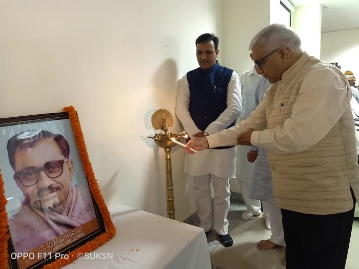 Siddharth University Siddharthnagar Events & Activities photo 1