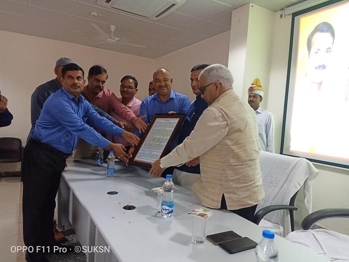 Siddharth University Siddharthnagar Events & Activities photo 2