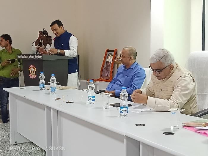 Siddharth University Siddharthnagar Events & Activities photo 3