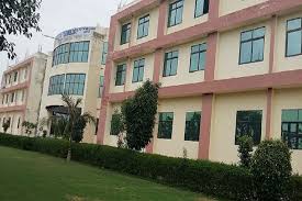 Siddharth University Siddharthnagar Infrastructure photo 3