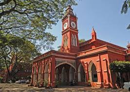 Dr. Manmohan Singh Bengaluru City University Campus View photo 1