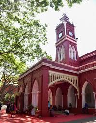 Dr. Manmohan Singh Bengaluru City University Campus View photo 7