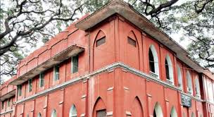 Dr. Manmohan Singh Bengaluru City University Campus View photo 10