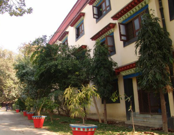 Central Institute Of Higher Tibetan Studies Varanasi Hostel photo 2
