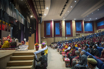 CIBS Leh Auditorium photo 2
