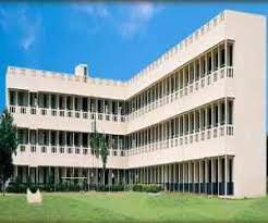 Kamdhenu University Gandhinagar Campus View photo 4