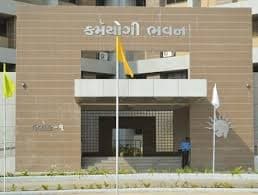 Kamdhenu University Gandhinagar Campus View photo 9